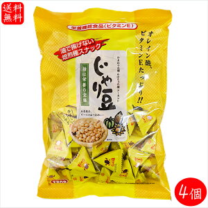 yzƖp 蓤 320g×4  A[h Ђ܂̎ ڂ̎ IC_ r^~E َq r[̂܂ ̍ ܂ ʉَq G