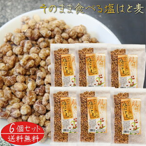 yẑ܂ܐHׂ鉖͂Ɣ 180g×6 ͂Ɣ  ܂ ng Hׂ͂Ɣ XibNَq  ngM G