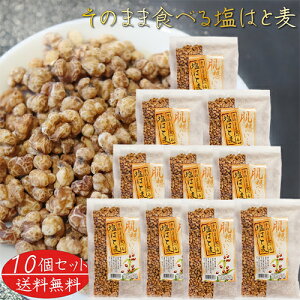 yẑ܂ܐHׂ鉖͂Ɣ 180g×10 ͂Ɣ  ܂ ng Hׂ͂Ɣ XibNَq  ngM G