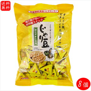 yzƖp 蓤 Ɩp 320g×8  A[h Ђ܂̎ ڂ̎ IC_ r^~E َq r[̂܂ ̍ ܂ ʉَq G