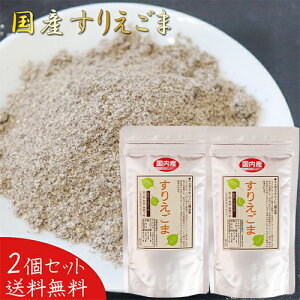 yzY肦 120g×2 `Ӗ m_ IK3  ӂ肩 a ϕ ܃pE_[ Y X` z Ăɂ T_ G