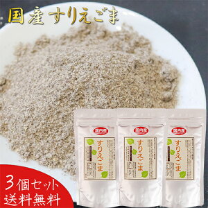 yzY肦 120g×3 `Ӗ m_ IK3  ӂ肩 a ϕ ܃pE_[ Y X` z Ăɂ T_ G