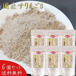 yzY肦 120g×6 `Ӗ m_ IK3  ӂ肩 a ϕ ܃pE_[ Y X` z Ăɂ T_ G