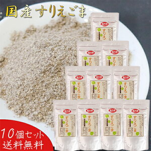 yzY肦 120g×10 `Ӗ m_ IK3  ӂ肩 a ϕ ܃pE_[ Y X` z Ăɂ T_ G