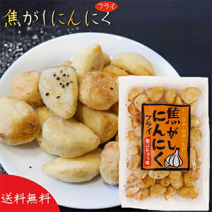 yzłɂɂ 68g 傤 tC ܂ jjN ̍ َq G