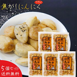 yzłɂɂ 68g×5 傤 tC ܂ jjN ̍ َq G