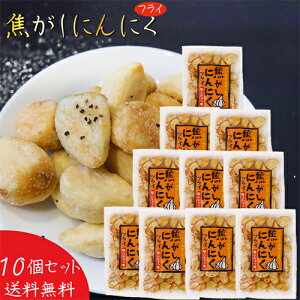 yzłɂɂ 68g×10 傤 tC ܂ jjN ̍ َq G