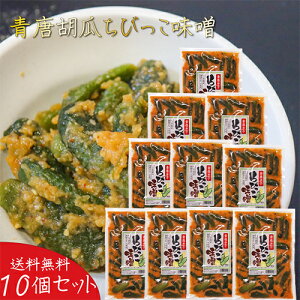 yzӉZтX 260g×10 т̂ hqX hq тX y Е ̍ ܂ тqX тX G