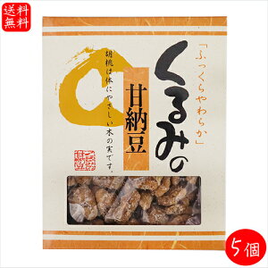 yz݂̊Ô[ 145g×5 ^Cv َq َq ӓ Ô[ ܂ȂƂ َq ʉَq N~ Mtg v[g ̓ ̓@G