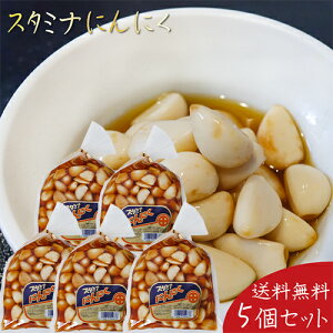 yzX^~iɂɂ 450g×5 т̂ Ђ Е X^~i jjN ̍ َq Hׂɂɂ G