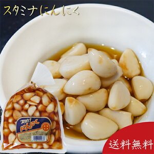 yzX^~iɂɂ 450g т̂ Ђ Е X^~i jjN ̍ َq Hׂɂɂ G