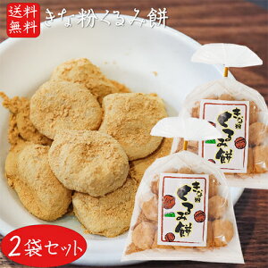 yzȕݖ 220g×2 Ȃ ݂ ȕ َ݉q aَq َq і  ӓ Ȃ_ ʉَq Mtg v[g ̓ ̓ hV̓ ȕ_ G