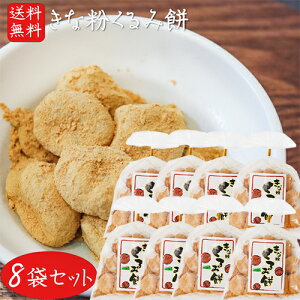 yzȕݖ 220g×8 Ȃ ݂ ȕ َ݉q aَq َq і  ӓ Ȃ_ ʉَq Mtg v[g ̓ ̓ hV̓ ȕ_ G