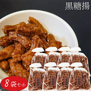 yzg 210g×8 َq َq ̂܂ ʉَq  킳їg g َq gَq G