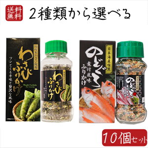 yzӂ肩(r)2ނIׂ10Zbg ̂ǂӂ肩 ϕt85g 킳тӂ肩(r)80g {CŶǂgp Y{킳юgp Tr ӂ肩 Ђ A AJc 