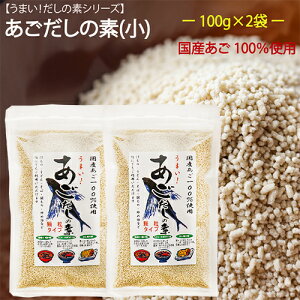 yzY100gpȊf()100g×2 o` ̑f  Y 򋛏o` ` ǂ 畨 uߕ \ G