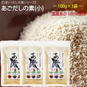 yzY100gpȊf()100g×3 o` ̑f  Y 򋛏o` ` ǂ 畨 uߕ \ G