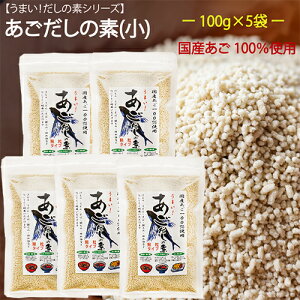 yzY100gpȊf()100g×5 o` ̑f  Y 򋛏o` ` ǂ 畨 uߕ \ G