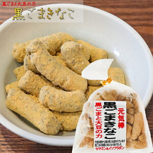 ܂Ȃ 180g ȕ_ ZT~ 哤C\t{ Ȃ_ ̂ aَq ʉَq S} Ӗ G