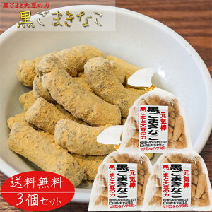 yz܂Ȃ 180g×3 ȕ_ ZT~ 哤C\t{ Ȃ_ ̂ aَq ʉَq S} Ӗ G