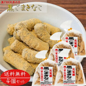 yz܂Ȃ 180g×4 ȕ_ ZT~ 哤C\t{ Ȃ_ ̂ aَq ʉَq S} Ӗ G