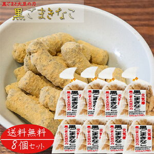 yz܂Ȃ 180g×8 ȕ_ ZT~ 哤C\t{ Ȃ_ ̂ aَq ʉَq S} Ӗ G