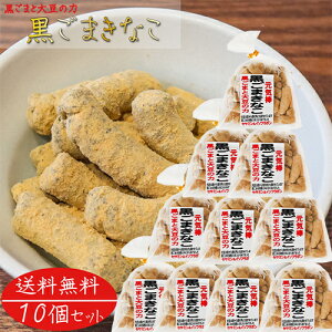 yz܂Ȃ 180g×10 ȕ_ ZT~ 哤C\t{ Ȃ_ ̂ aَq ʉَq S} Ӗ G