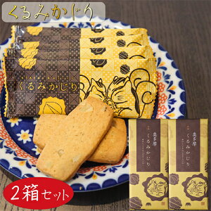 yz݂ 16×2 NbL[ ÂT  aَq َq N~ ӓ َq Mtg v[g ̓ ̓ hV̓ G
