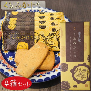 yz݂ 16×4 NbL[ ÂT  aَq َq N~ ӓ َq Mtg v[g ̓ ̓ hV̓ G