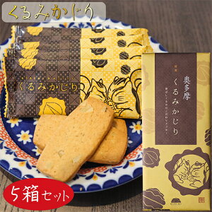 yz݂ 16×5 NbL[ ÂT  aَq َq N~ ӓ َq Mtg v[g ̓ ̓ hV̓ G