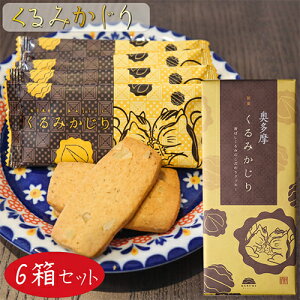 yz݂ 16×6 NbL[ ÂT  aَq َq N~ ӓ َq Mtg v[g ̓ ̓ hV̓ G