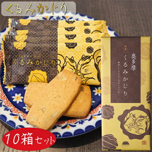 yz݂ 16×10 NbL[ ÂT  aَq َq N~ ӓ َq Mtg v[g ̓ ̓ hV̓ G