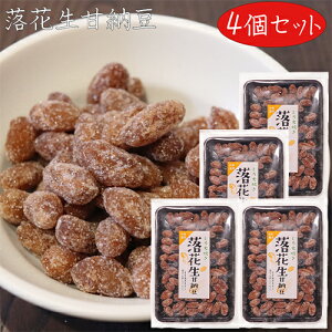 yzƂΐ ԐÔ[ 128g×4 َq َq ܂ȂƂ َq ʉَq G