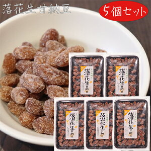 yzƂΐ ԐÔ[ 128g×5 َq َq ܂ȂƂ َq ʉَq G