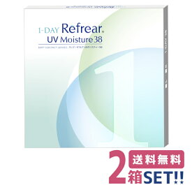 フロムアイズ ワンデーリフレアUVモイスチャー38【2箱】（1箱30枚入り）【ポスト便】【送料無料】1DAY Refrear UV Moisture 38 1日使い捨てコンタクトレンズUVカットうるおい成分配合