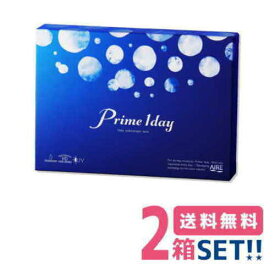 アイレ プライムワンデー【2箱】(1箱30枚入り)【ポスト便送料無料】Prime1day AIRE 1日使い捨て クリアコンタクト【メーカー正規品】