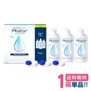 ALr[oC^Y i360ml×3{pbN)y1Piz  \tgR^NgYp  ^pN   ۑt W\