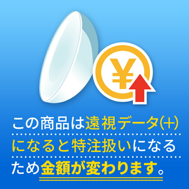 楽天市場】メニコンEX 保証有 両目 2枚セット (高酸素透過性ハードレンズ) ハードコンタクトレンズ ポスト便送料無料 メニコン : コンタクトレンズ専門店 きらら 楽天市場】メニコンEX 保証有 両目 2枚セット (高酸素透過性ハードレンズ) ハードコンタクトレンズ ポスト便送料無料 メニコン : コンタクトレンズ専門店 きらら