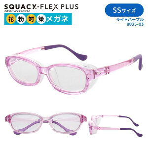 yԕ΍ Klz XJbV[tbNXvX yz ԕOX ԕ S[O ԕ  ߂ ዾ qp LbY lp TCY ԕh~ ܂~ ԕ ObY EC