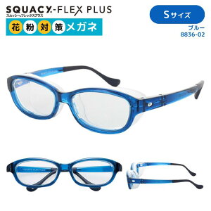 yԕ΍ Klz XJbV[tbNXvX yz ԕOX ԕ S[O ԕ  ߂ ዾ qp LbY lp TCY ԕh~ ܂~ ԕ ObY EC