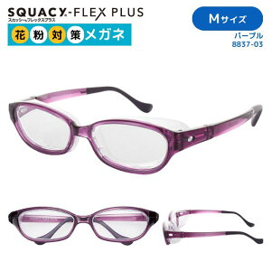 yԕ΍ Klz XJbV[tbNXvX yz ԕOX ԕ S[O ԕ  ߂ ዾ qp LbY lp TCY ԕh~ ܂~ ԕ ObY EC