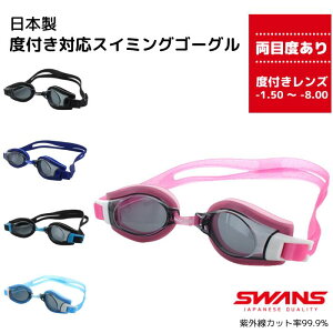 XY XC~OS[O yxtzyz FO-1 Kl j tBbglX v[ [ዾ SPALDING SWANS t[TCY q l x x