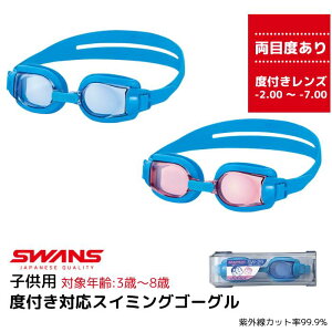 WjApXC~OS[O yړxz yqpzySW-29zyz SWANS LbY ct { XC~O S[O ~ UVJbg xtS[O x Kl 