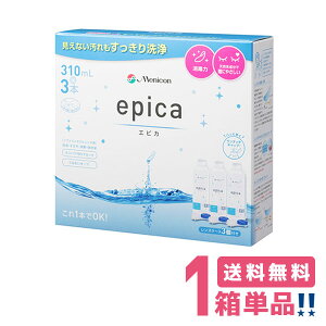 jR GsJ(310mlx3{pbN)y1zyzMenicon PApi \tgR^Ng 򂷂ŕۑt R^NgY