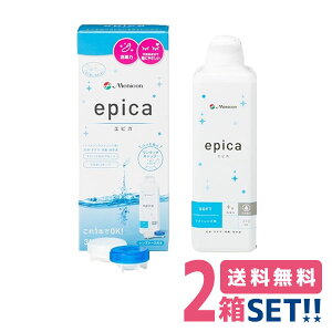 jR GsJi310mljy2zyzMenicon PApi \tgR^Ng 򂷂ŕۑt R^NgY