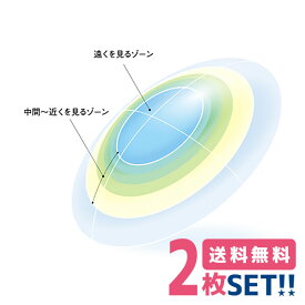 【安心保証付】シード マルチフォーカルO2ノア【2枚】【両目】【ポスト便】【送料無料】SEED O2レンズ ハードコンタクトレンズ 高酸素透過性【RCP】