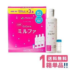 jR yRہzO2PA~t@gvpbNi120mlx3{jy1zyzMenicon PApi n[hR^NgYp iE^pNEۑ{ŉ\ł