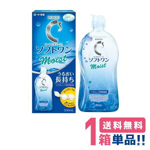 [g CL[u\tgCXga i500mljy1zyzROHTO moistA PApi \tgR^NgYp t ۑt  MPS [gy򕔊Oiz