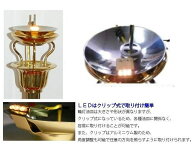 ゆらぎも選べるLED LED型 お灯明 1対　寺院仏具