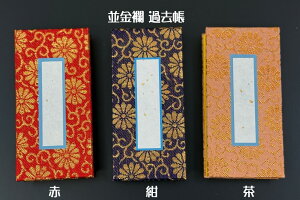 ߋ@E@ߋ@ԁ@@@3.5@t@t